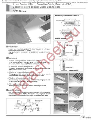 DF19-20S-1C datasheet  